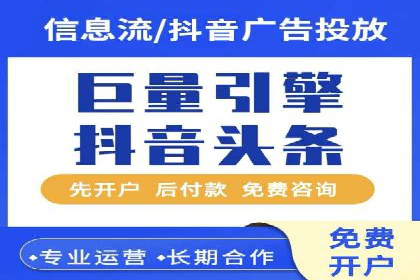 探索专业SEM托管的奥秘：从案例看效果